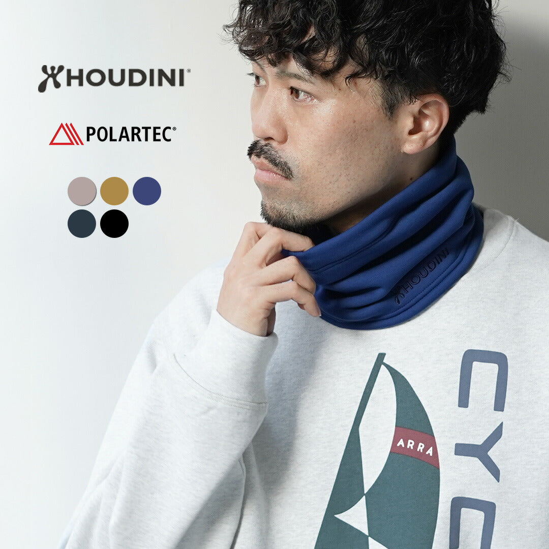 HOUDINI(フーディニ)