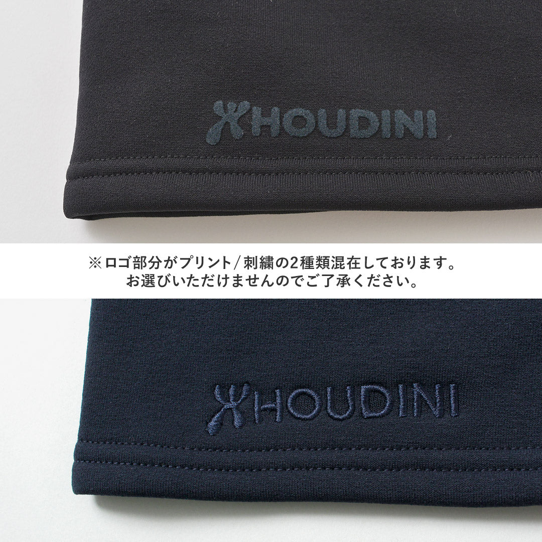 HOUDINI(フーディニ)
