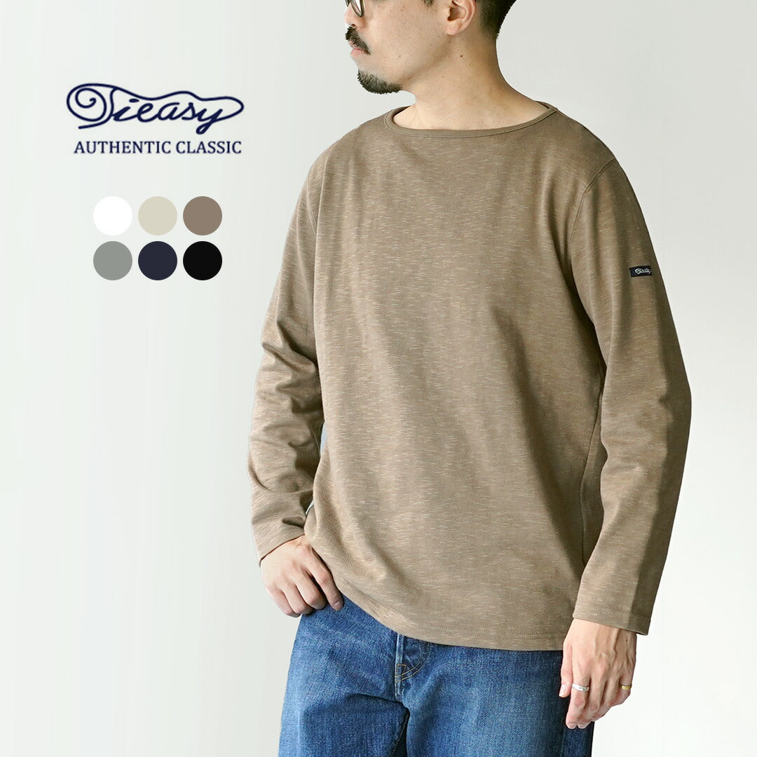 TIEASY(ティージー)