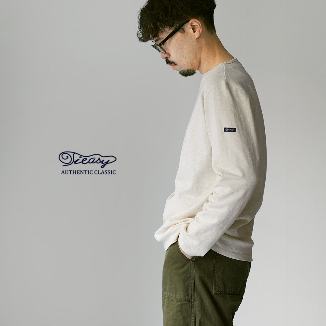 TIEASY(ティージー)