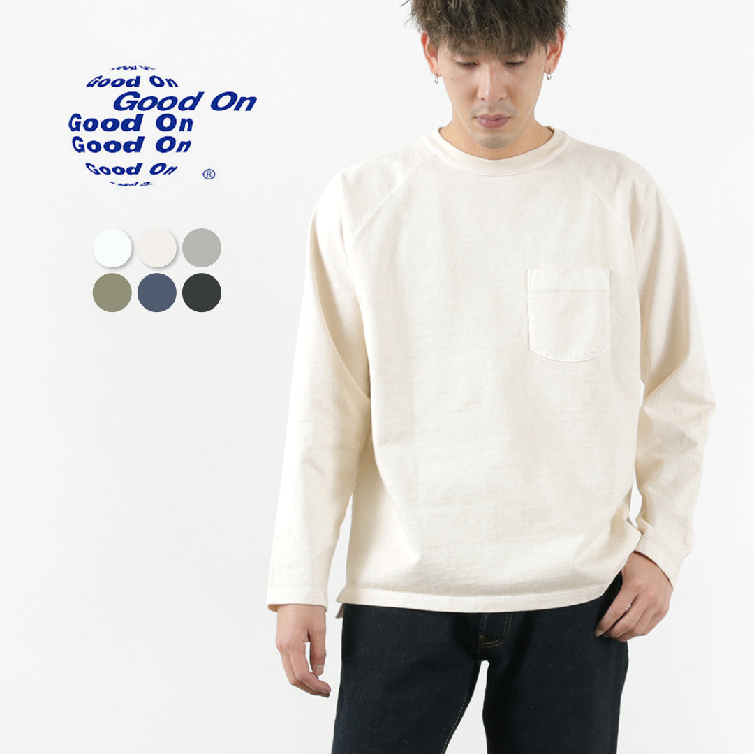 GOOD ON(グッドオン) カラー別注 ヘビー ラグラン ポケット Tシャツ ロングスリーブ