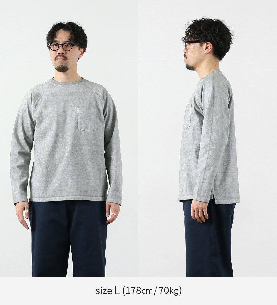 GOODON(グッドオン)