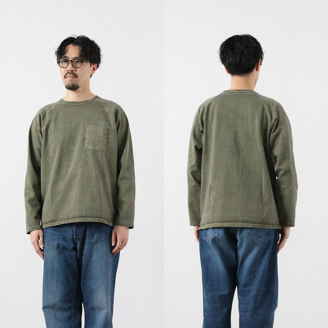 GOODON(グッドオン)