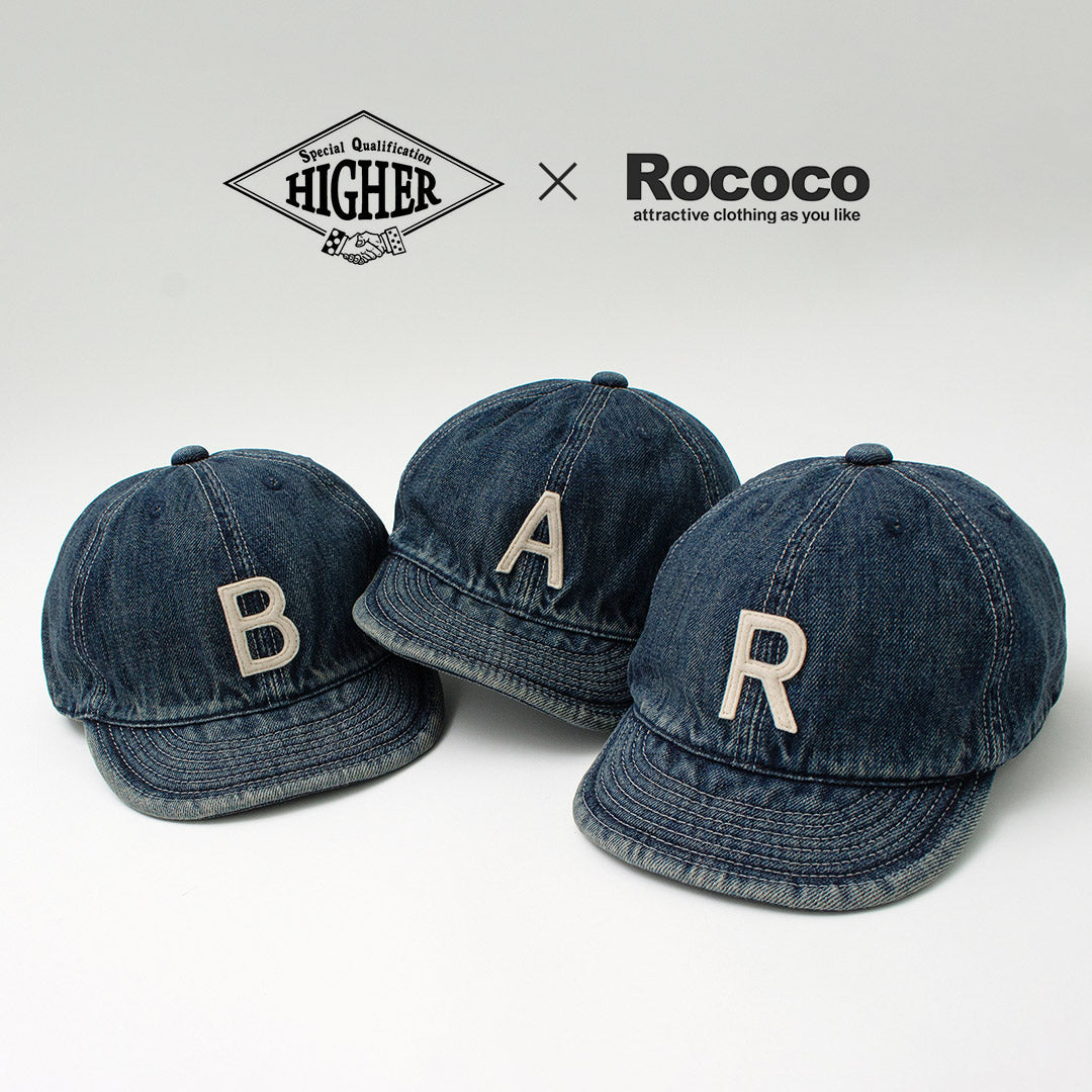 HIGHER(ハイアー) 別注 セルヴィッチデニムキャップ イニシャルワッペン