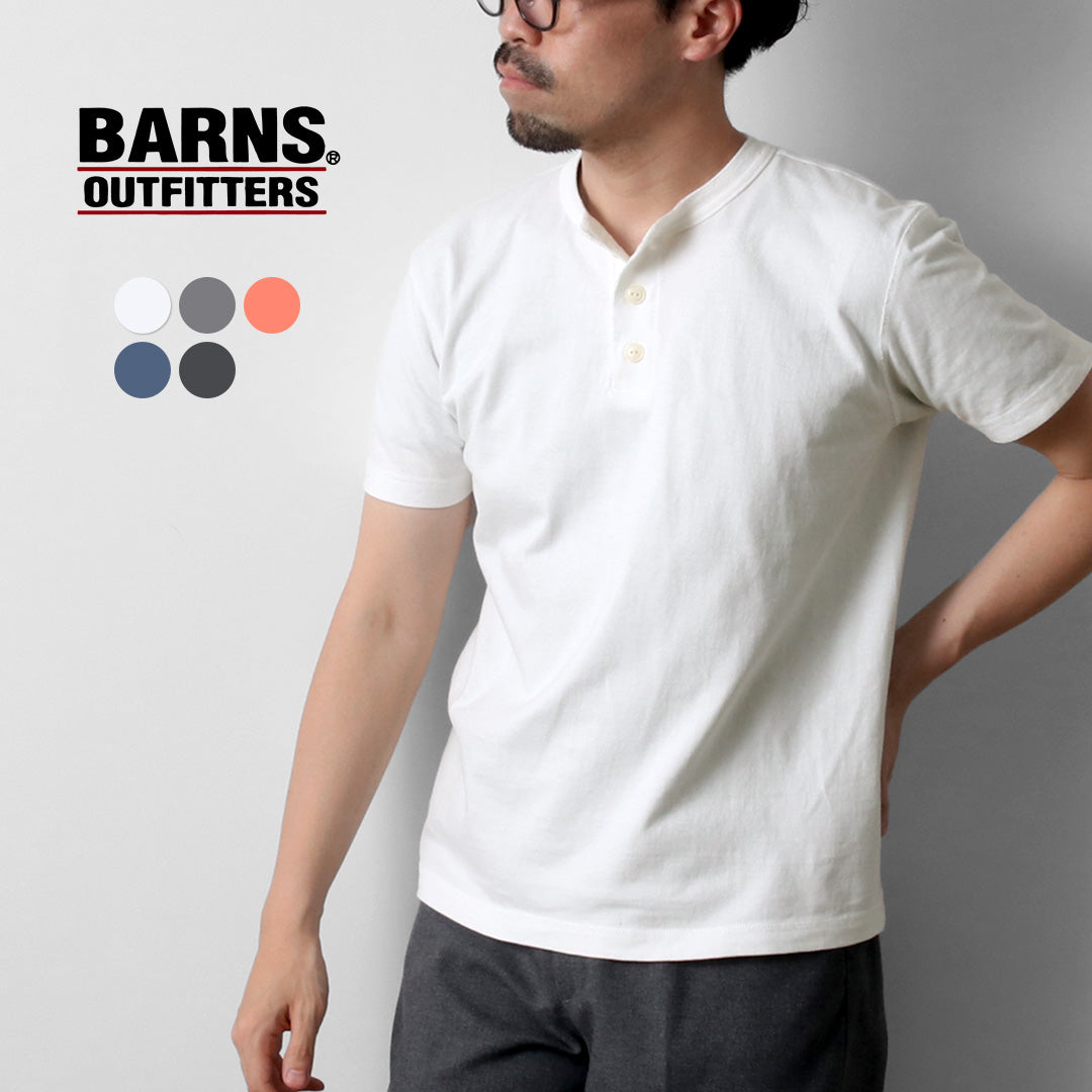 BARNS(バーンズ) 小寸編み ヘンリーネック 半袖 Tシャツ