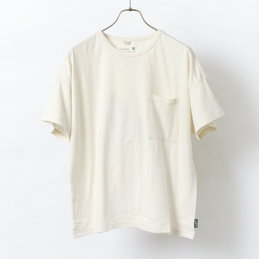 GOHEMP(ゴーヘンプ)