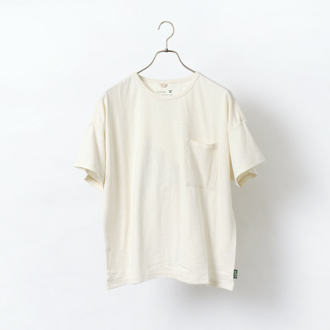 GOHEMP(ゴーヘンプ)
