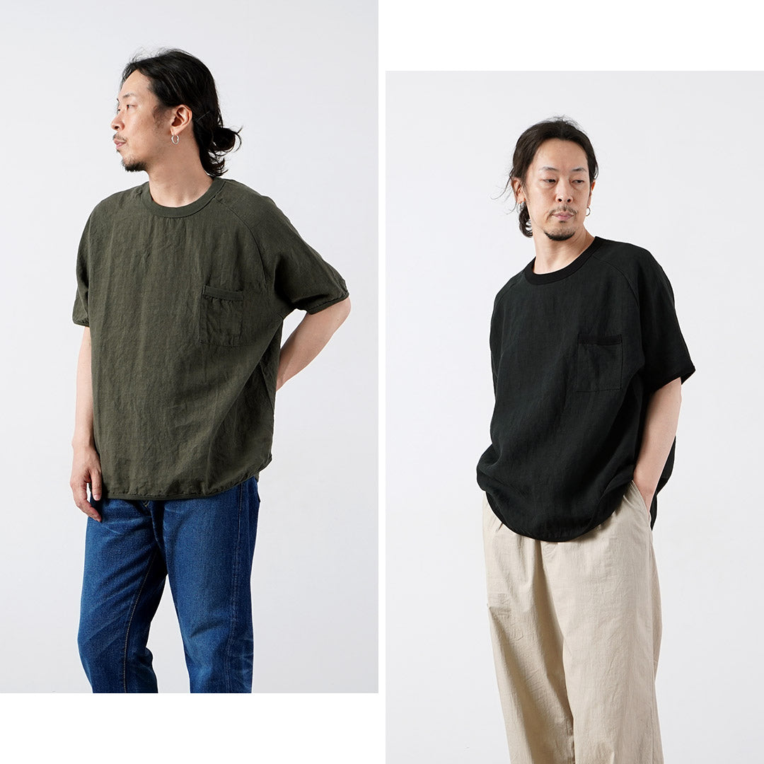 REMADEINTOKYOJAPAN(アールイー)