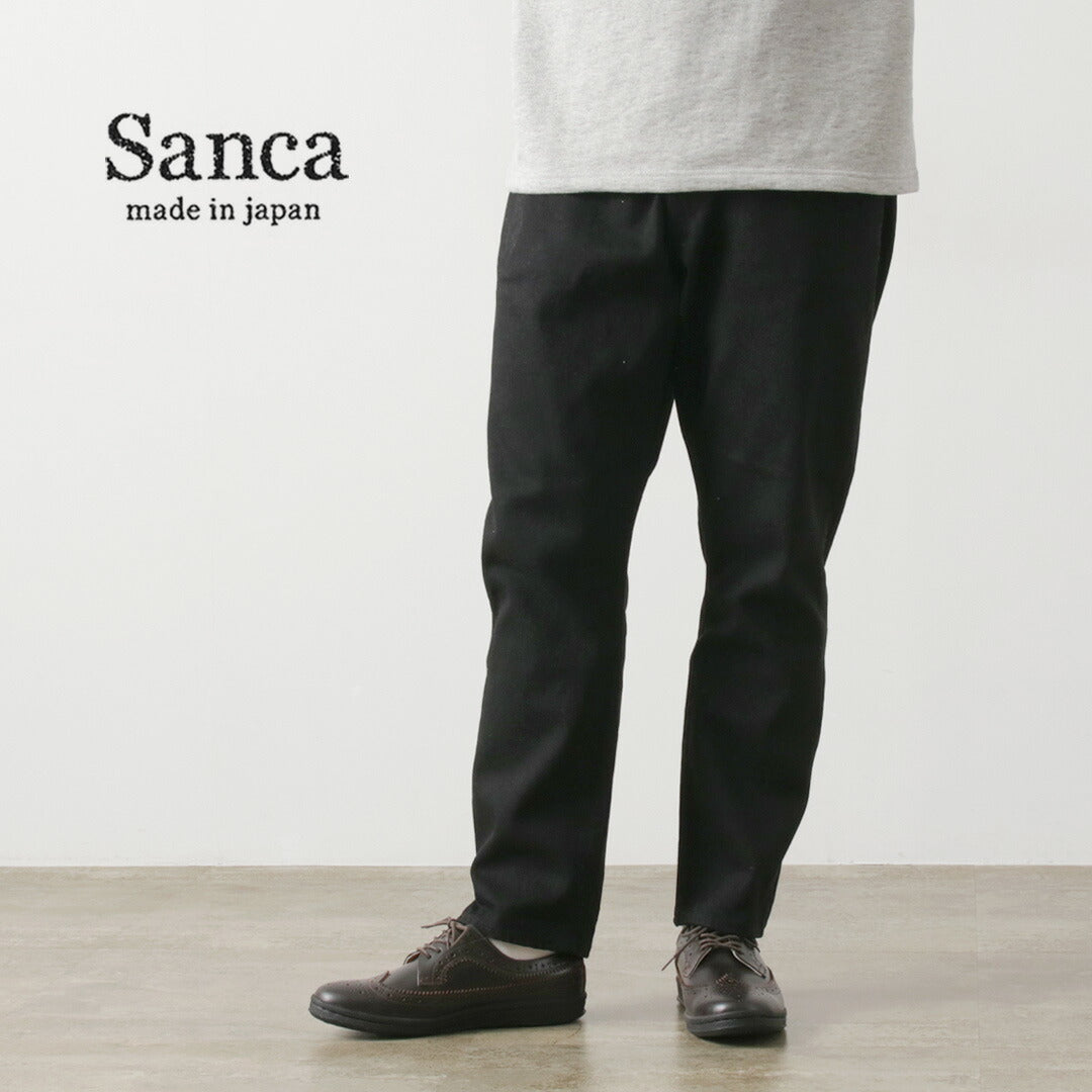 SANCA(サンカ)