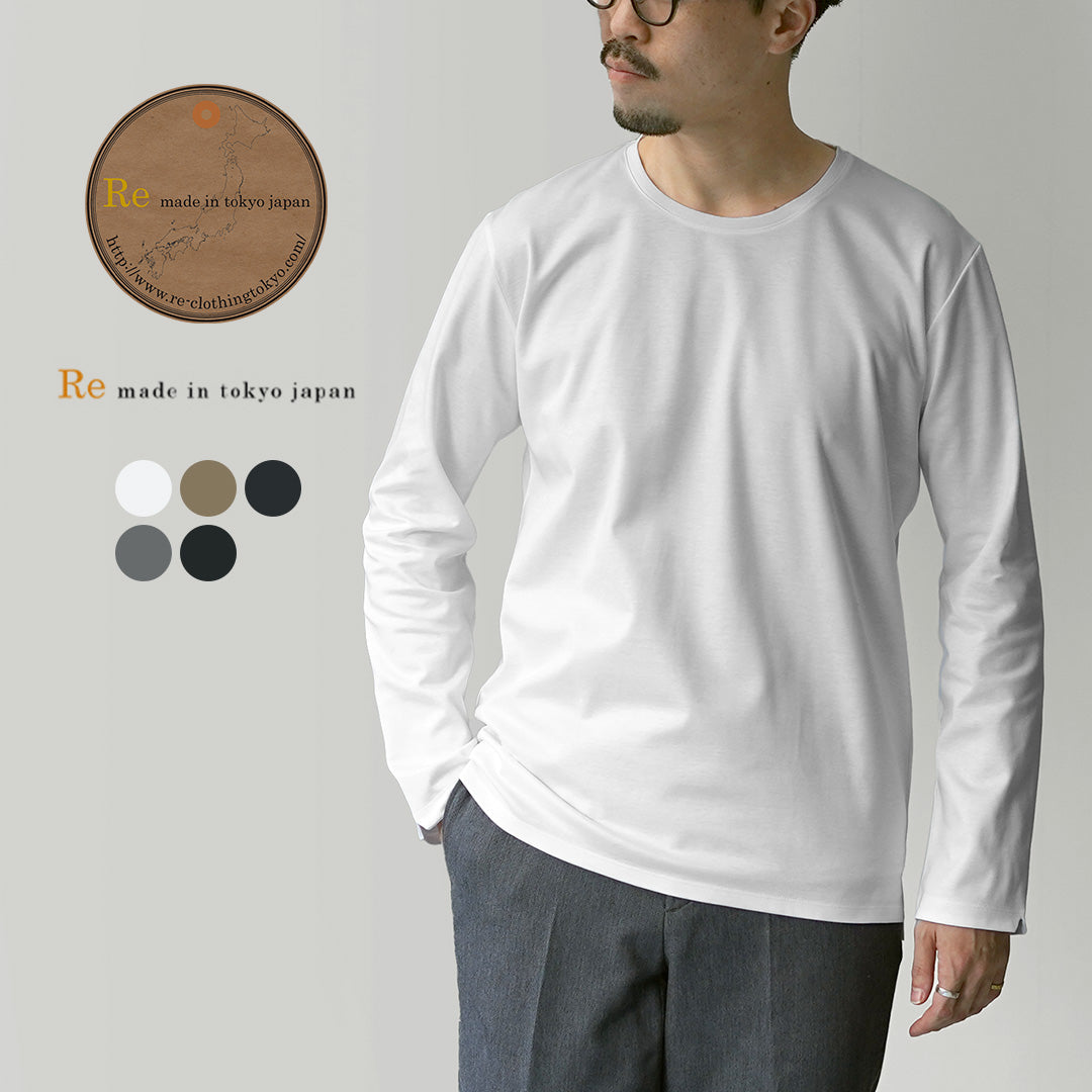 RE MADE IN TOKYO JAPAN(アールイー) 東京メイド ロングスリーブ ドレス Tシャツ