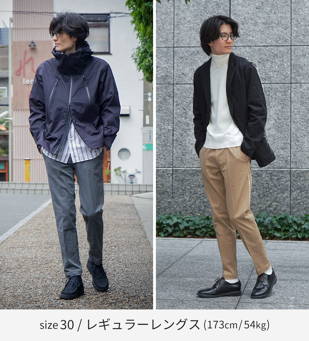 JAPAN BLUE JEANS(ジャパンブルージーンズ) 別注 RJB4600 オフィサー テーパード トラウザー