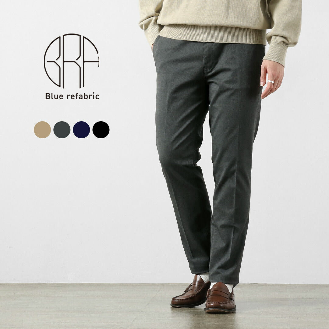 Bluerefabric(ブルーリファブリック)