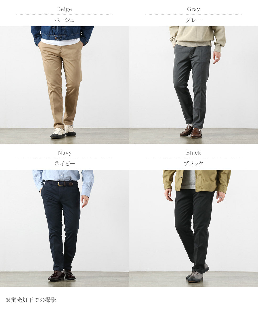 Bluerefabric(ブルーリファブリック)