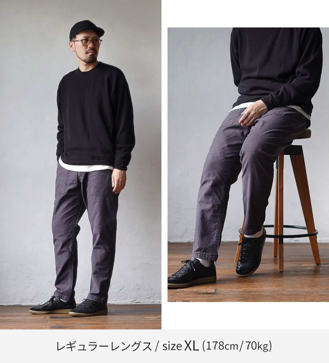 JAPAN BLUE JEANS(ジャパンブルージーンズ) 別注 ベイカー テーパードパンツ