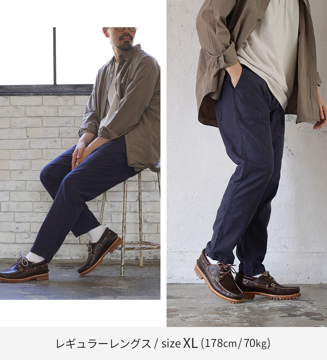 JAPAN BLUE JEANS(ジャパンブルージーンズ) 別注 ベイカー テーパードパンツ