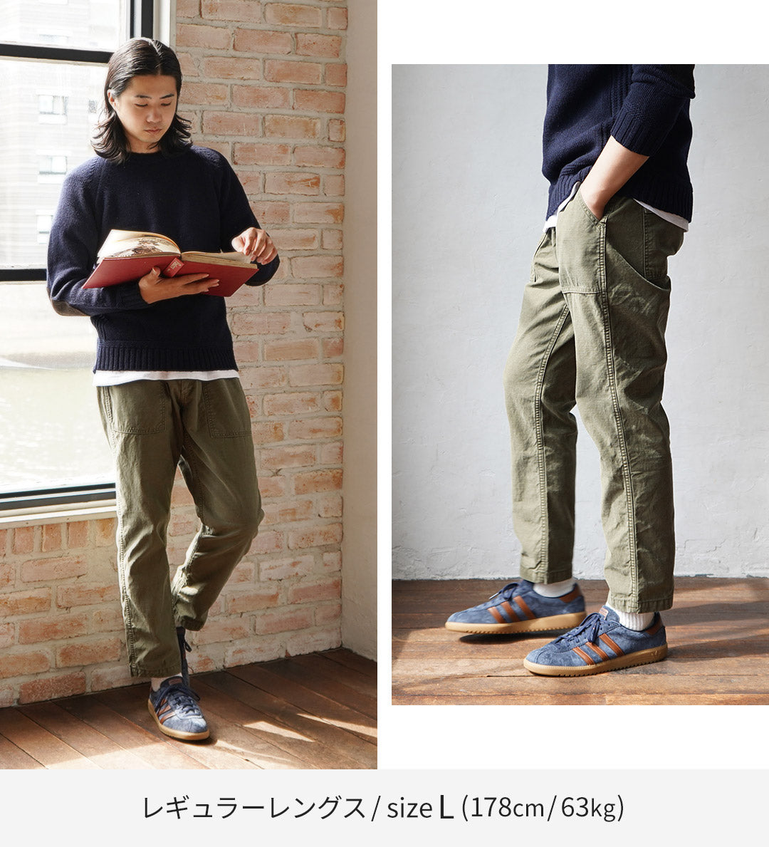 JAPAN BLUE JEANS(ジャパンブルージーンズ) 別注 ベイカー テーパードパンツ