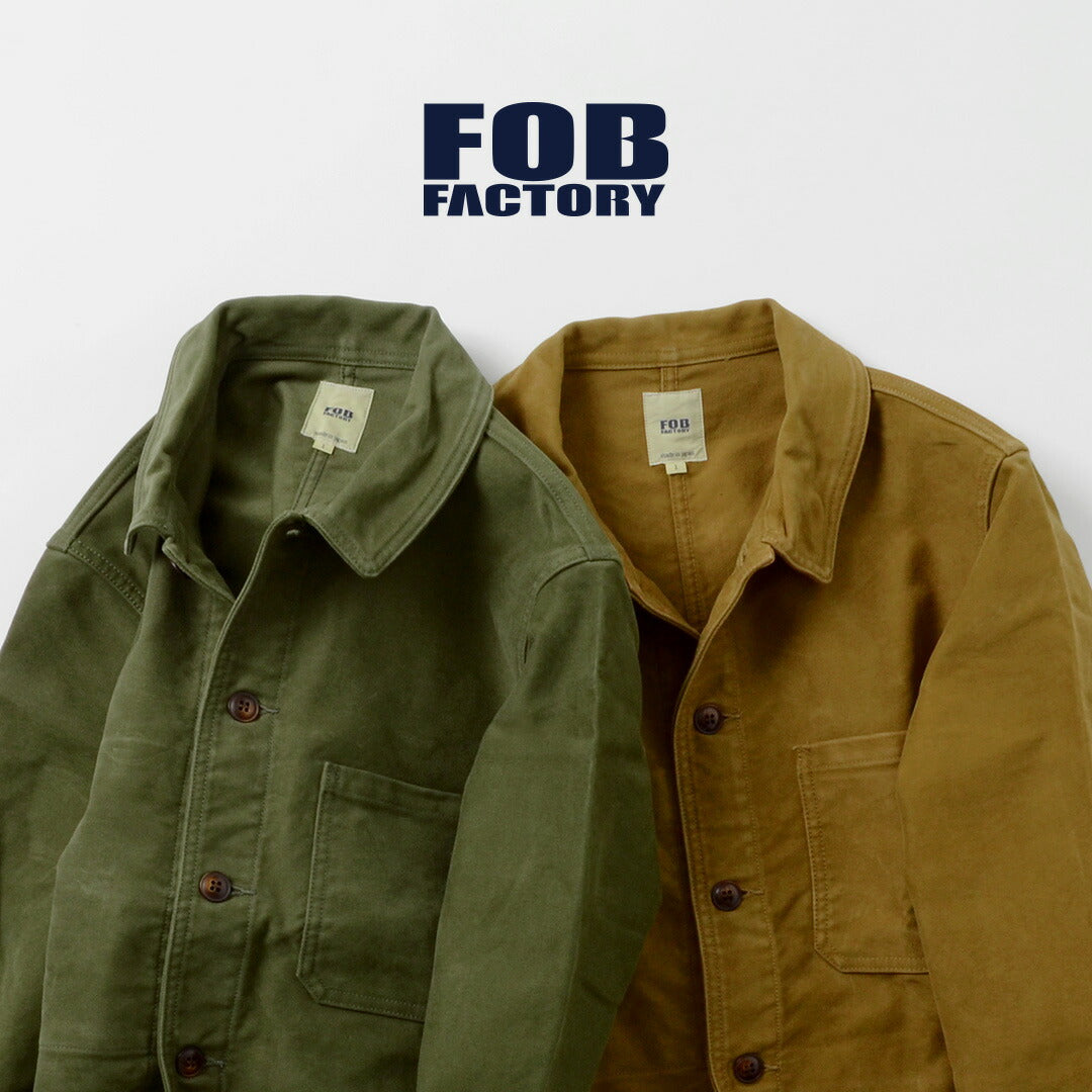 FOBFACTORY(FOBファクトリー)