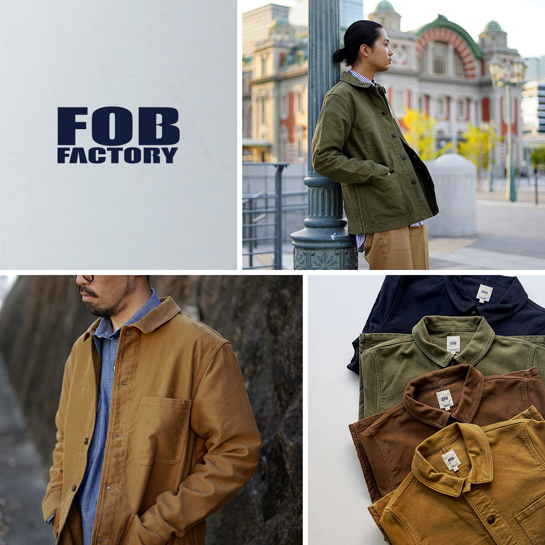 FOBFACTORY(FOBファクトリー)
