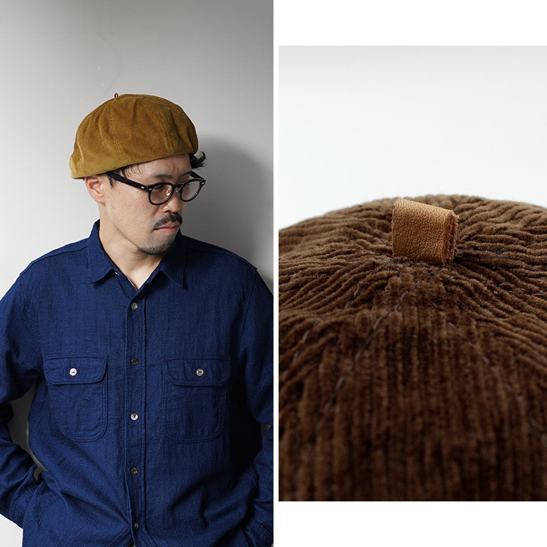 HIGHER(ハイアー)