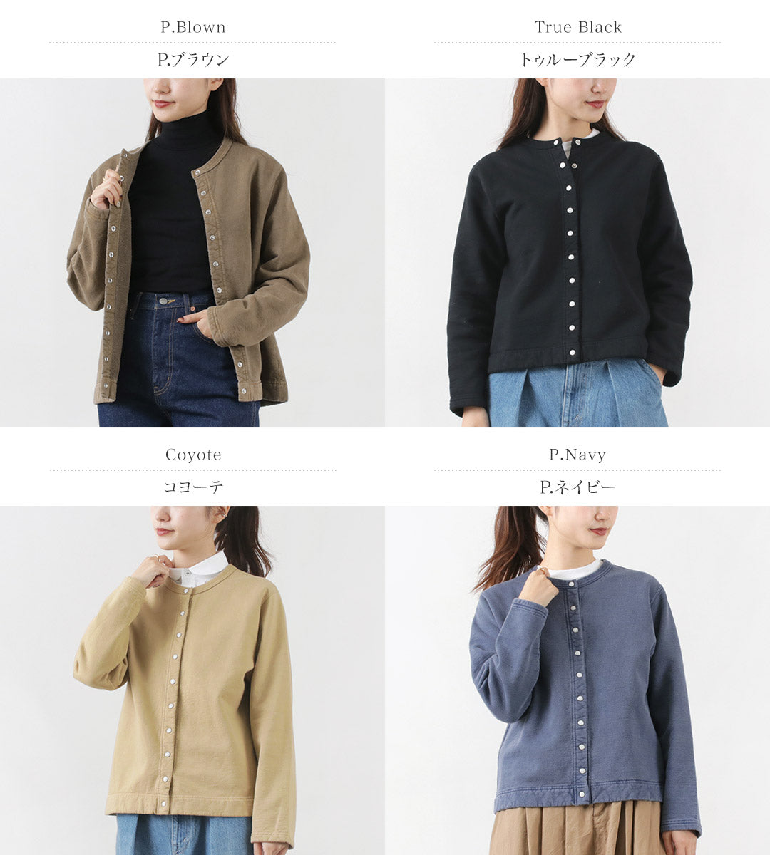 GOODON(グッドオン)