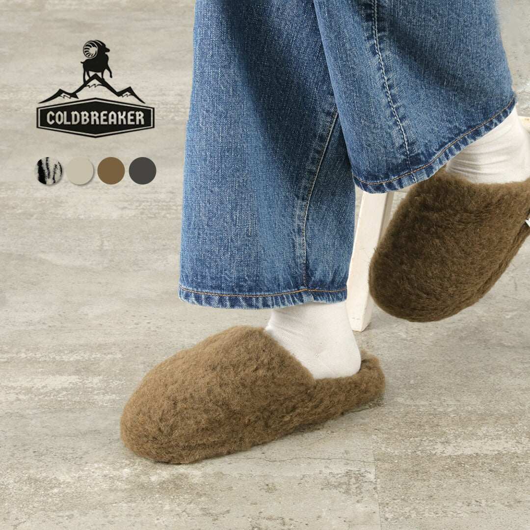 【30%OFF】COLDBREAKER(コールドブレーカー) ベーシック スリッパ ノーヒール
