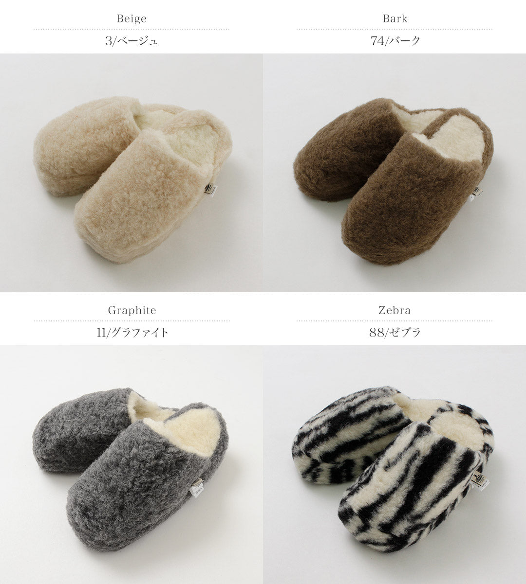 【30%OFF】COLDBREAKER(コールドブレーカー) ベーシック スリッパ ノーヒール