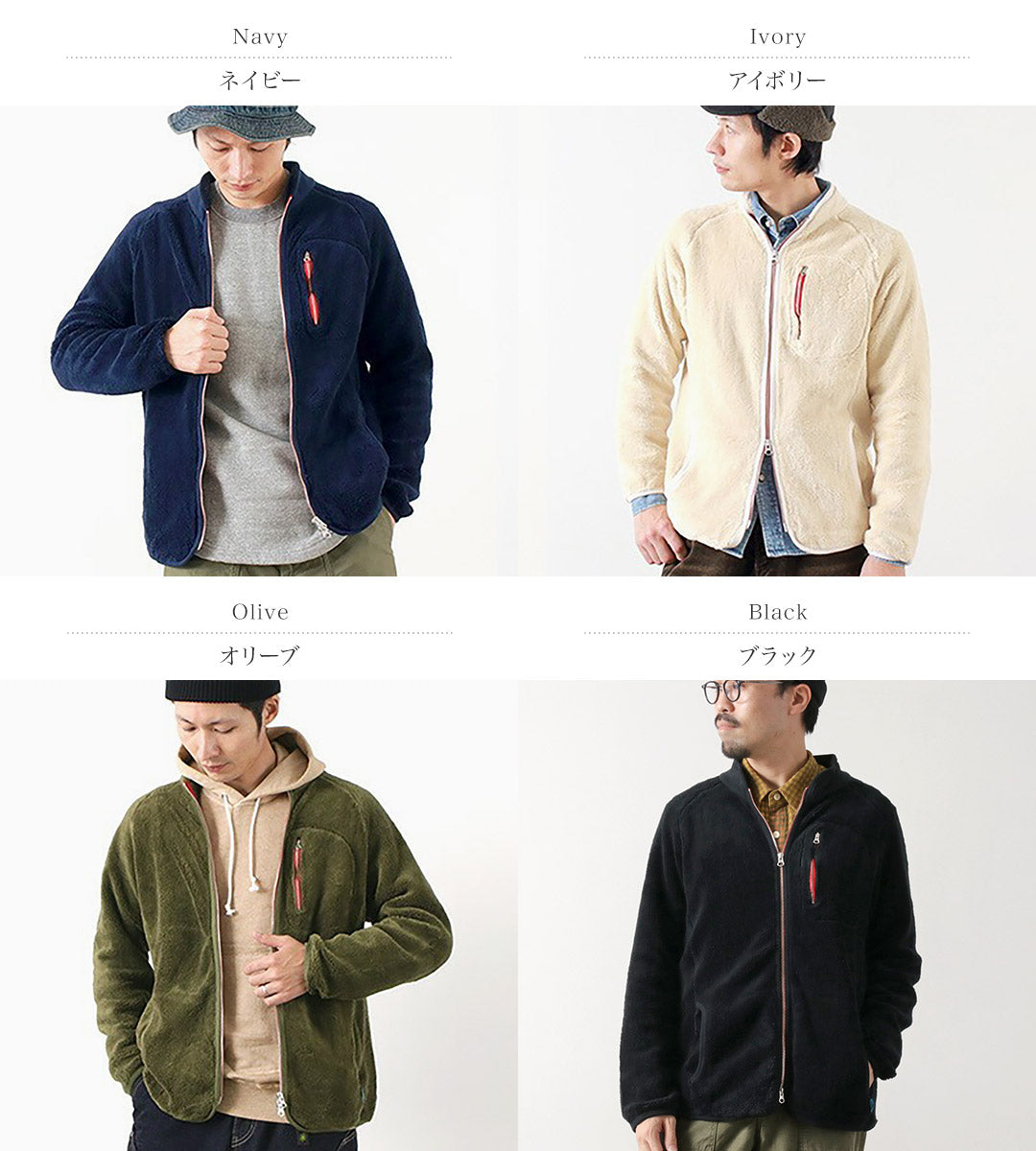 GOODON(グッドオン)