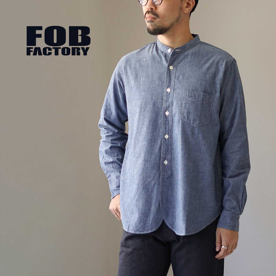 FOBFACTORY(FOBファクトリー)