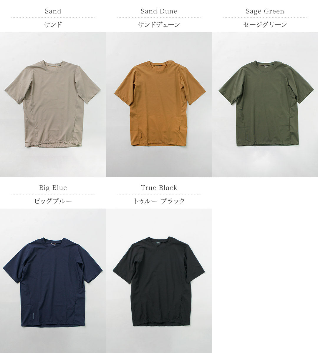 HOUDINI(フーディニ) ウェザー Tee