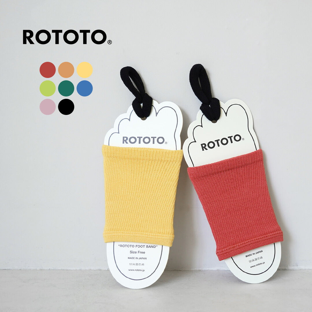 ROTOTO(ロトト)