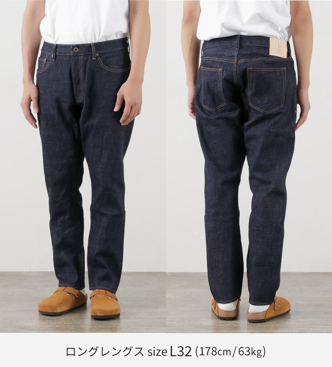 【20%OFF】JAPAN BLUE JEANS(ジャパンブルージーンズ) 別注 16oz モンスターデニム セミワイドテーパード 5P / メンズ パンツ ジーンズ 2024年モデル