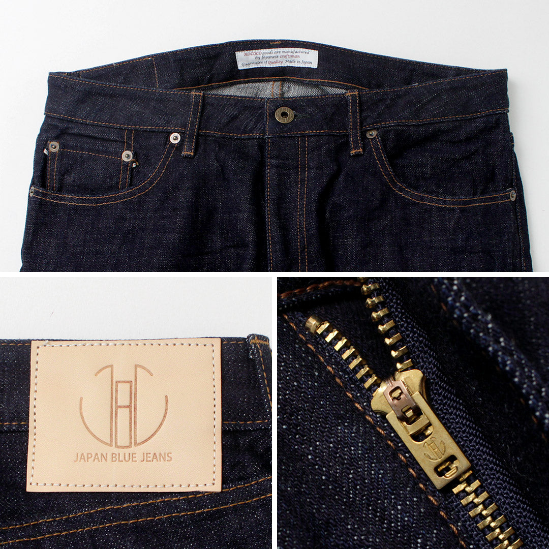 【20%OFF】JAPAN BLUE JEANS(ジャパンブルージーンズ) 別注 16oz モンスターデニム セミワイドテーパード 5P / メンズ パンツ ジーンズ 2024年モデル