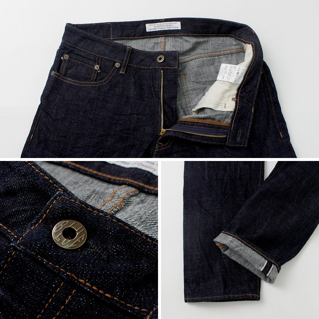 【20%OFF】JAPAN BLUE JEANS(ジャパンブルージーンズ) 別注 16oz モンスターデニム セミワイドテーパード 5P / メンズ パンツ ジーンズ 2024年モデル