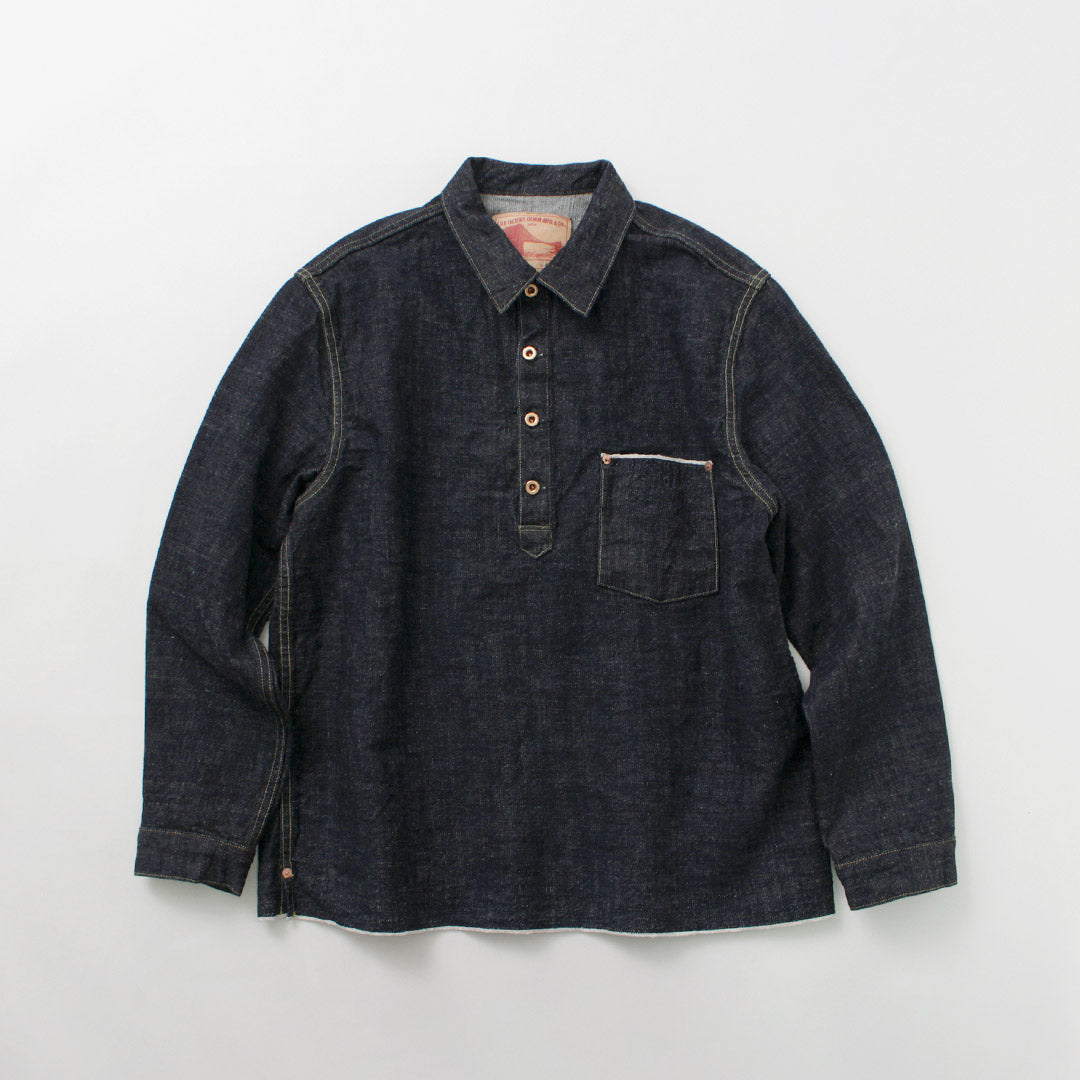 FOB FACTORY(FOBファクトリー) F2384 G3 デニム プルオーバー ジャケット