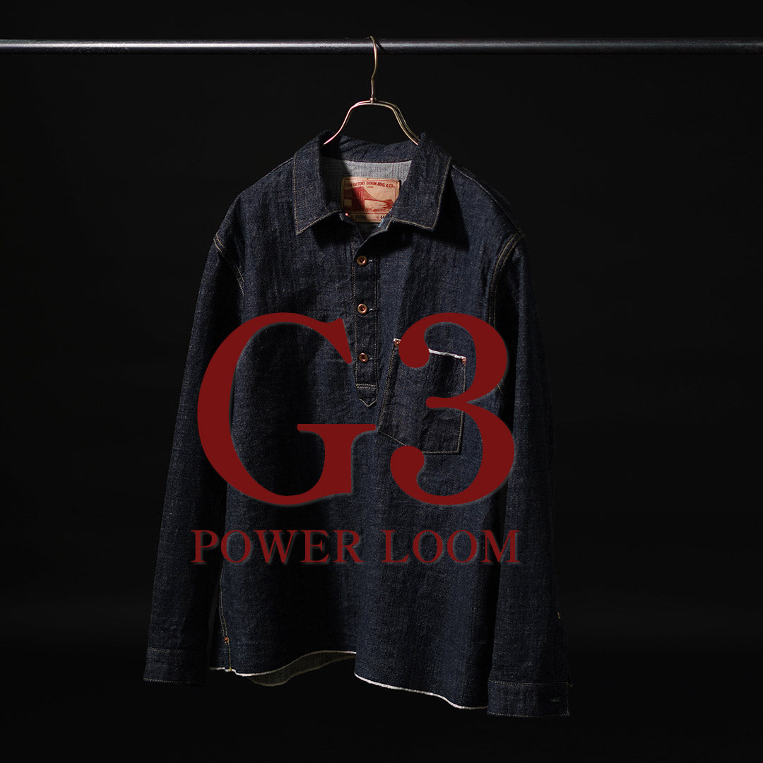 FOB FACTORY(FOBファクトリー) F2384 G3 デニム プルオーバー ジャケット