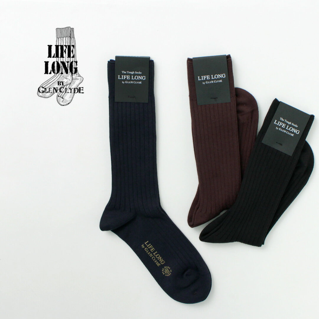 LIFE LONG BY GLEN CLYDE (ライフ ロング バイ グレン クライド) TS-5 コットン×コーデュラ リブソックス