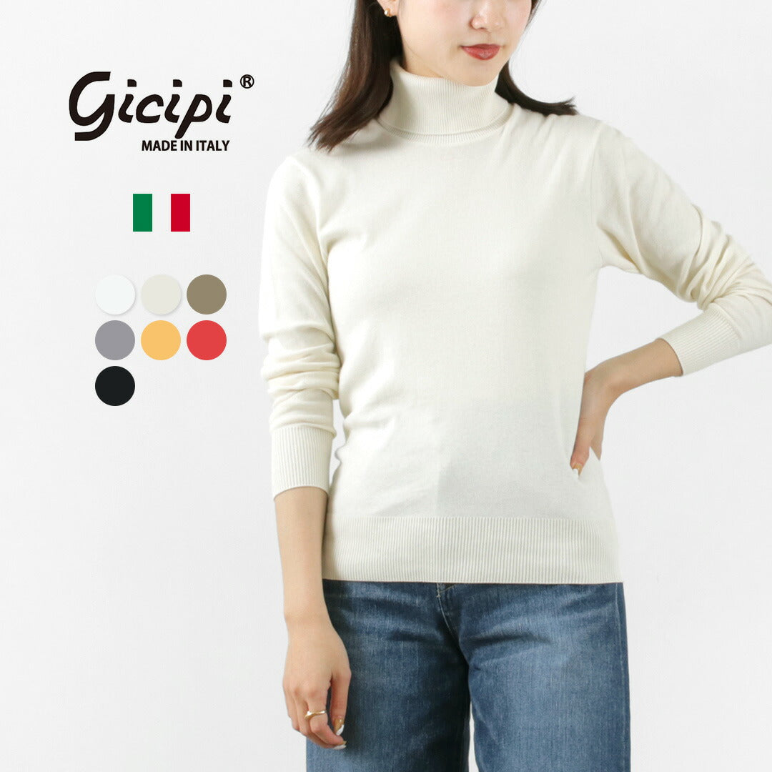 GICIPI(ジチピ) アナナス タートルネック ジャストフィット ニットソー