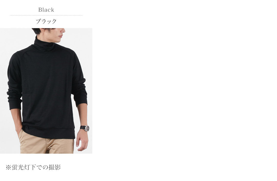 REMADEINTOKYOJAPAN(アールイー)