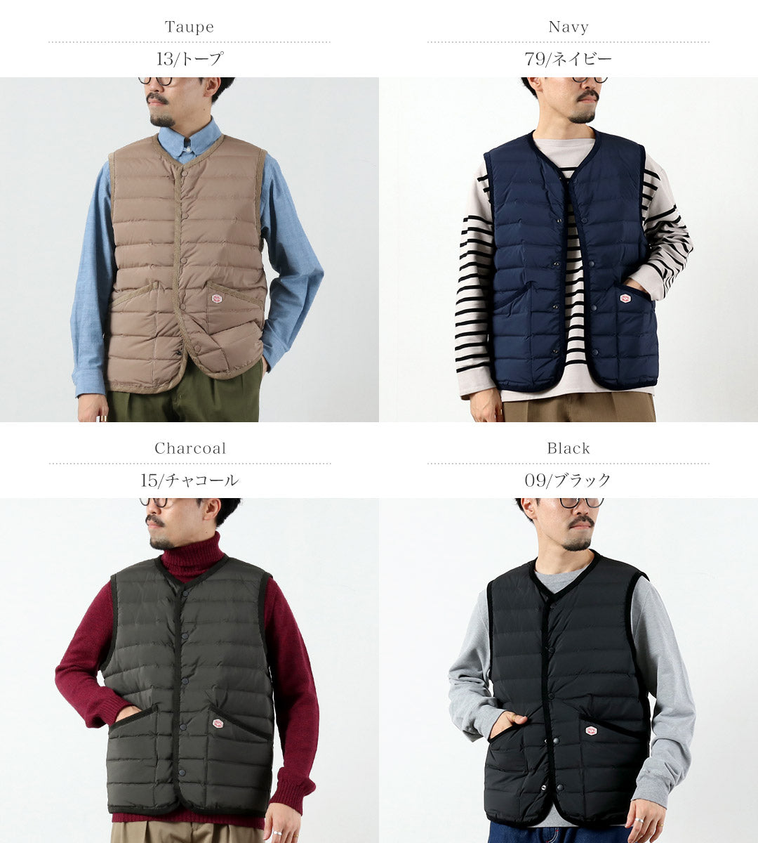 VINCENTETMIREILLE(ヴァンソンエミレイユ)