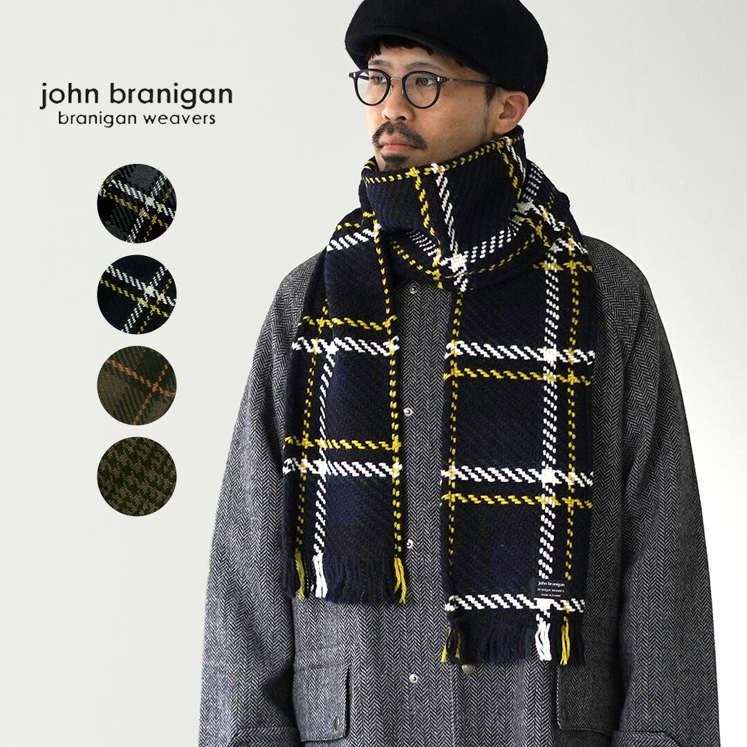 JOHNBRANIGAN(ジョンブラニガン)