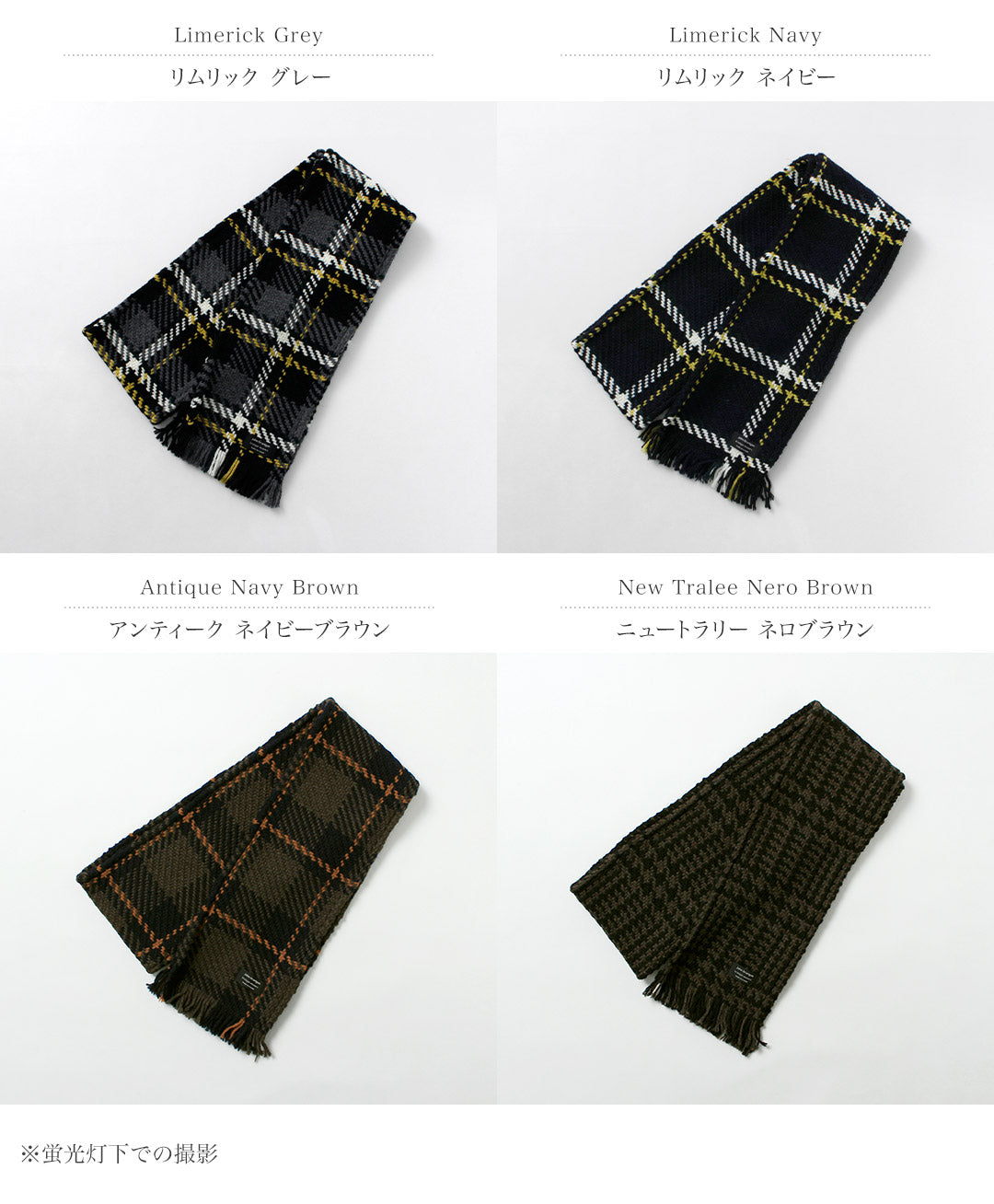 JOHNBRANIGAN(ジョンブラニガン)