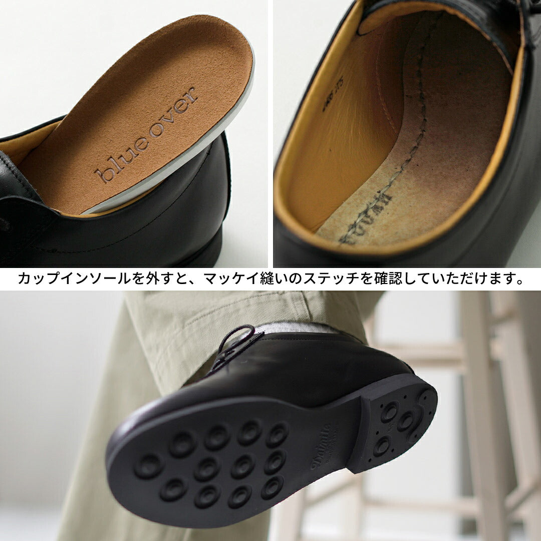 BLUEOVER (ブルーオーバー) マルコ ダイナイトソール