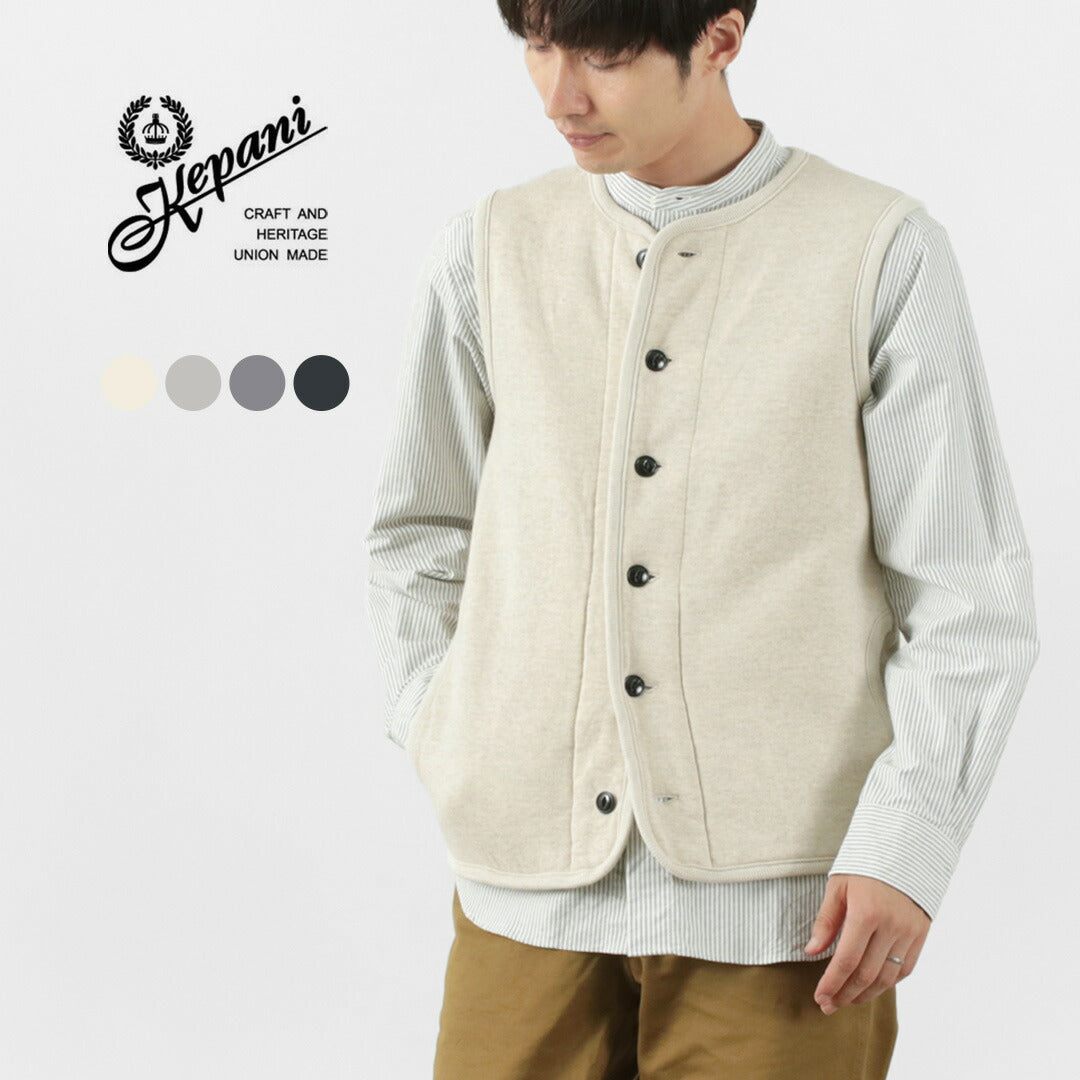 KEPANI(ケパニ) ヒューストン ラフィー裏起毛 ベスト