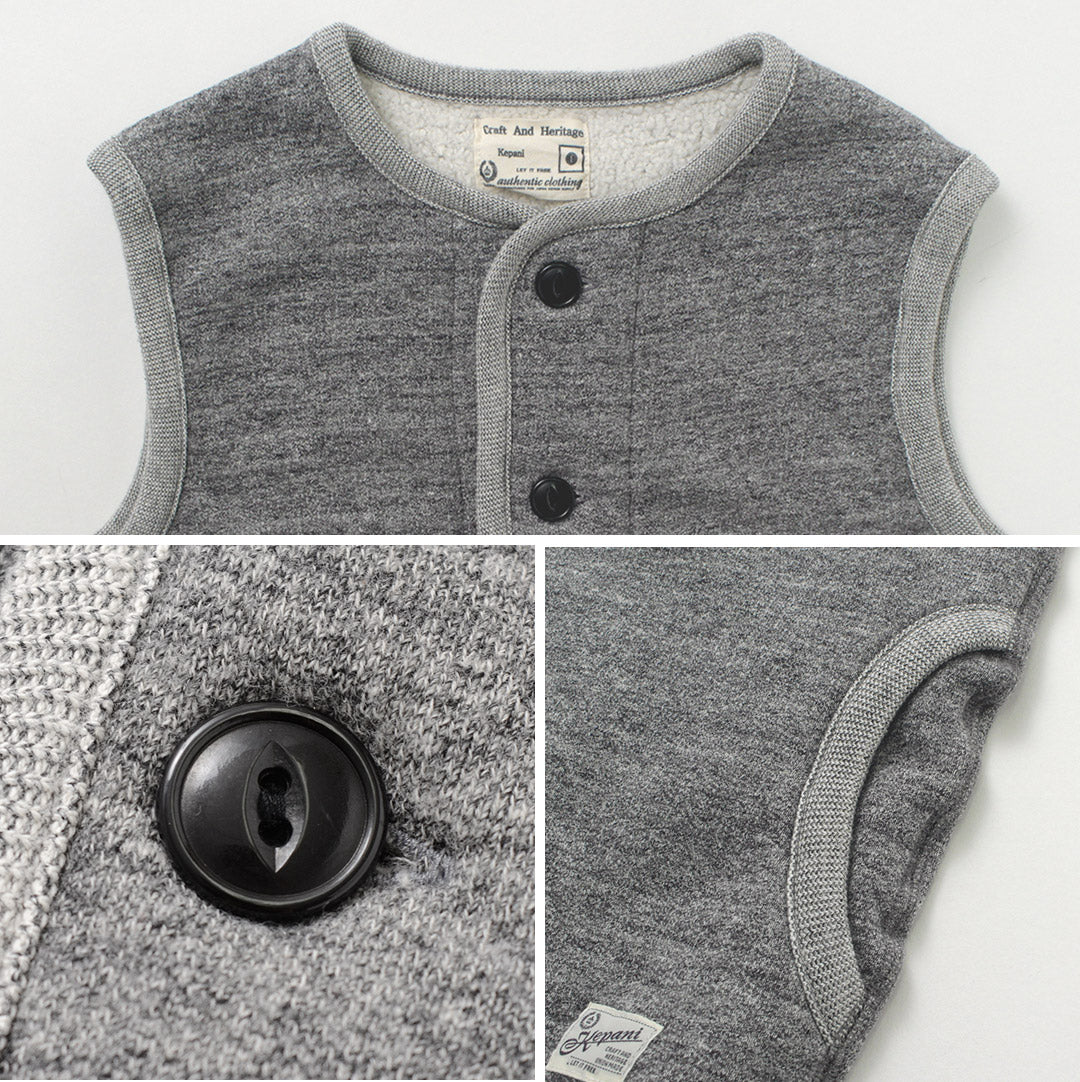 KEPANI(ケパニ) ヒューストン ラフィー裏起毛 ベスト