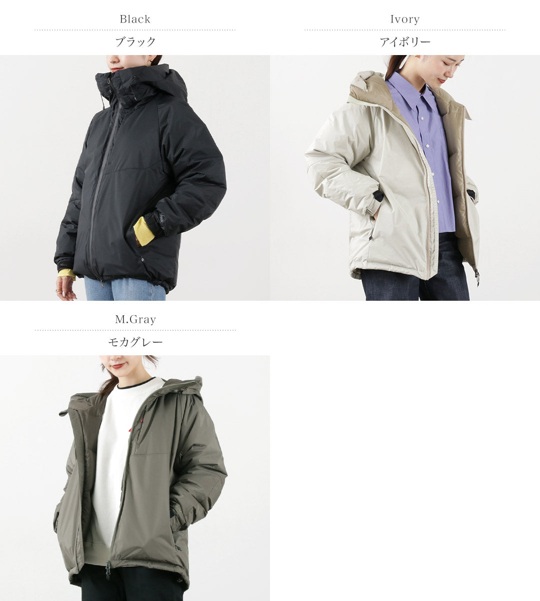 NANGA(ナンガ) オーロラ ダウンジャケット レディース