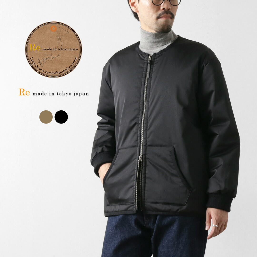 REMADEINTOKYOJAPAN(アールイー)