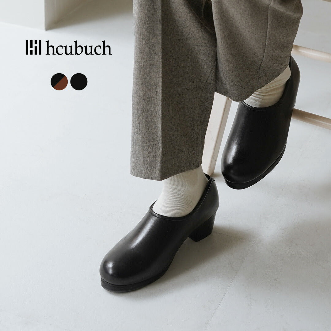 HCUBUCH(フーブ) カウレザーサボ(はまぐりがた)