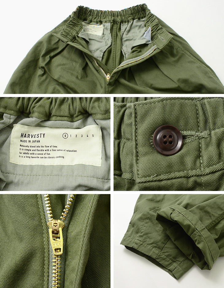 HARVESTY(ハーベスティ) コットンチノ サーカスパンツ