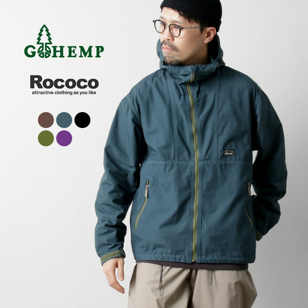 GOHEMP(ゴーヘンプ)