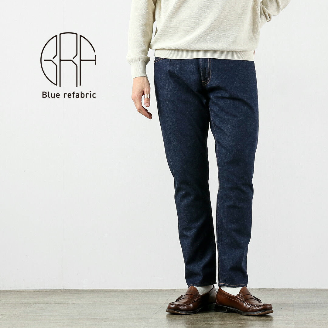 Bluerefabric(ブルーリファブリック)